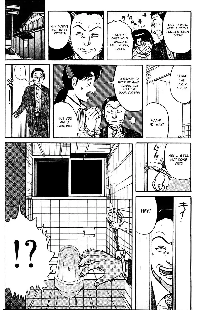 Kindaichi Shounen no Jikenbo Chapter 96 23